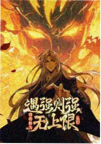 天空之城海报
